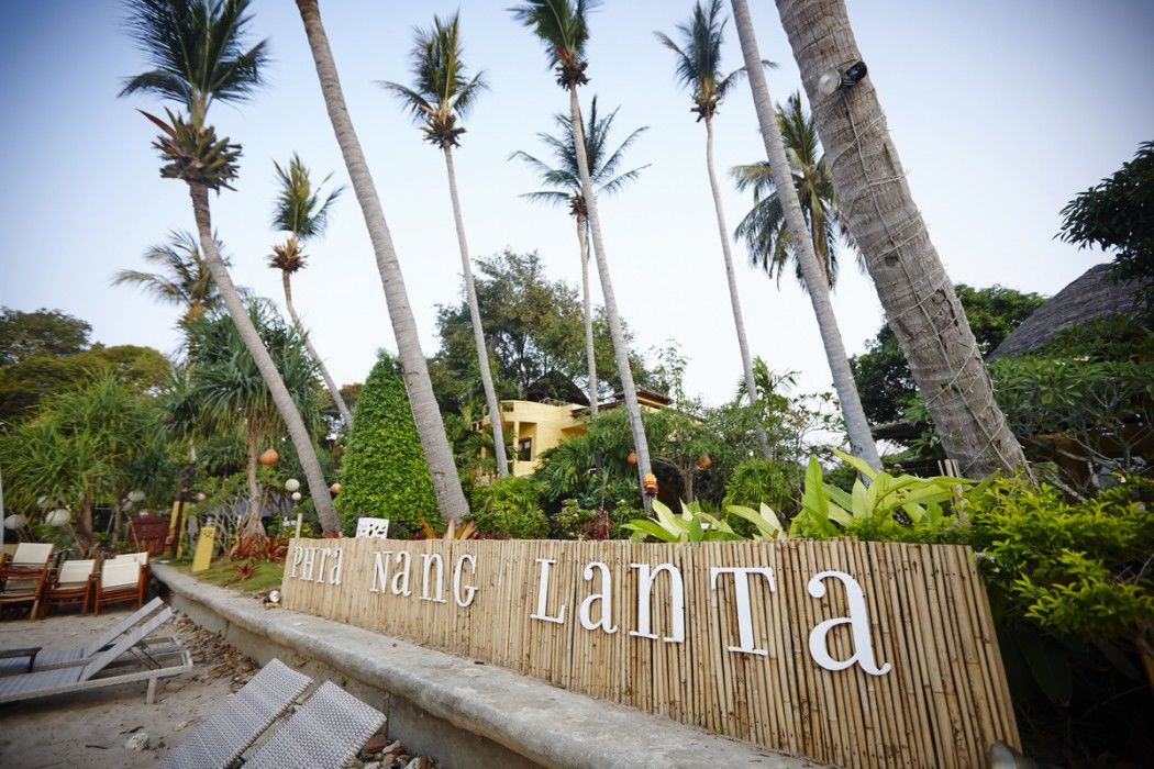 Vacation Village Phra Nang Lanta - Sha Extra Plus Ko Lanta Εξωτερικό φωτογραφία